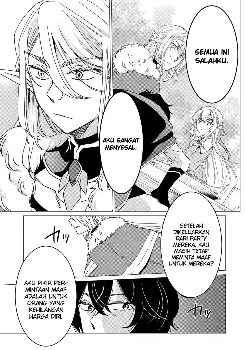 Yuusha Party wo Tsuihou Sareta Ore Daga, ore kara sudatte kuretayoude ureshii. Chapter 15 Gambar 29