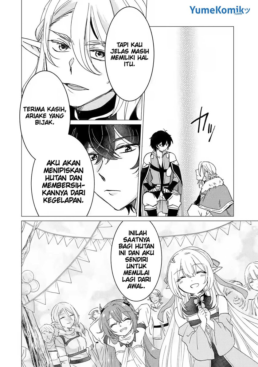 Yuusha Party wo Tsuihou Sareta Ore Daga, ore kara sudatte kuretayoude ureshii. Chapter 15 Gambar 30