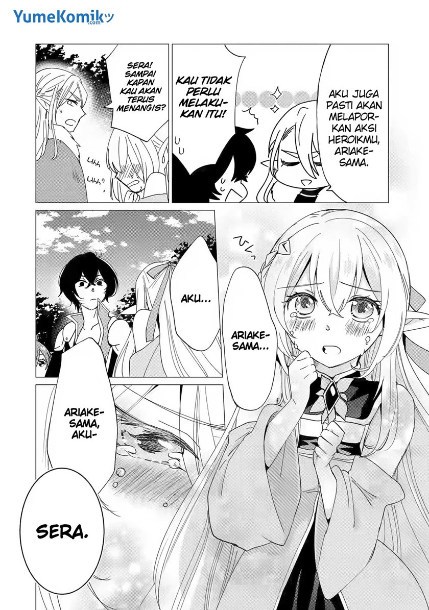 Yuusha Party wo Tsuihou Sareta Ore Daga, ore kara sudatte kuretayoude ureshii. Chapter 15 Gambar 32