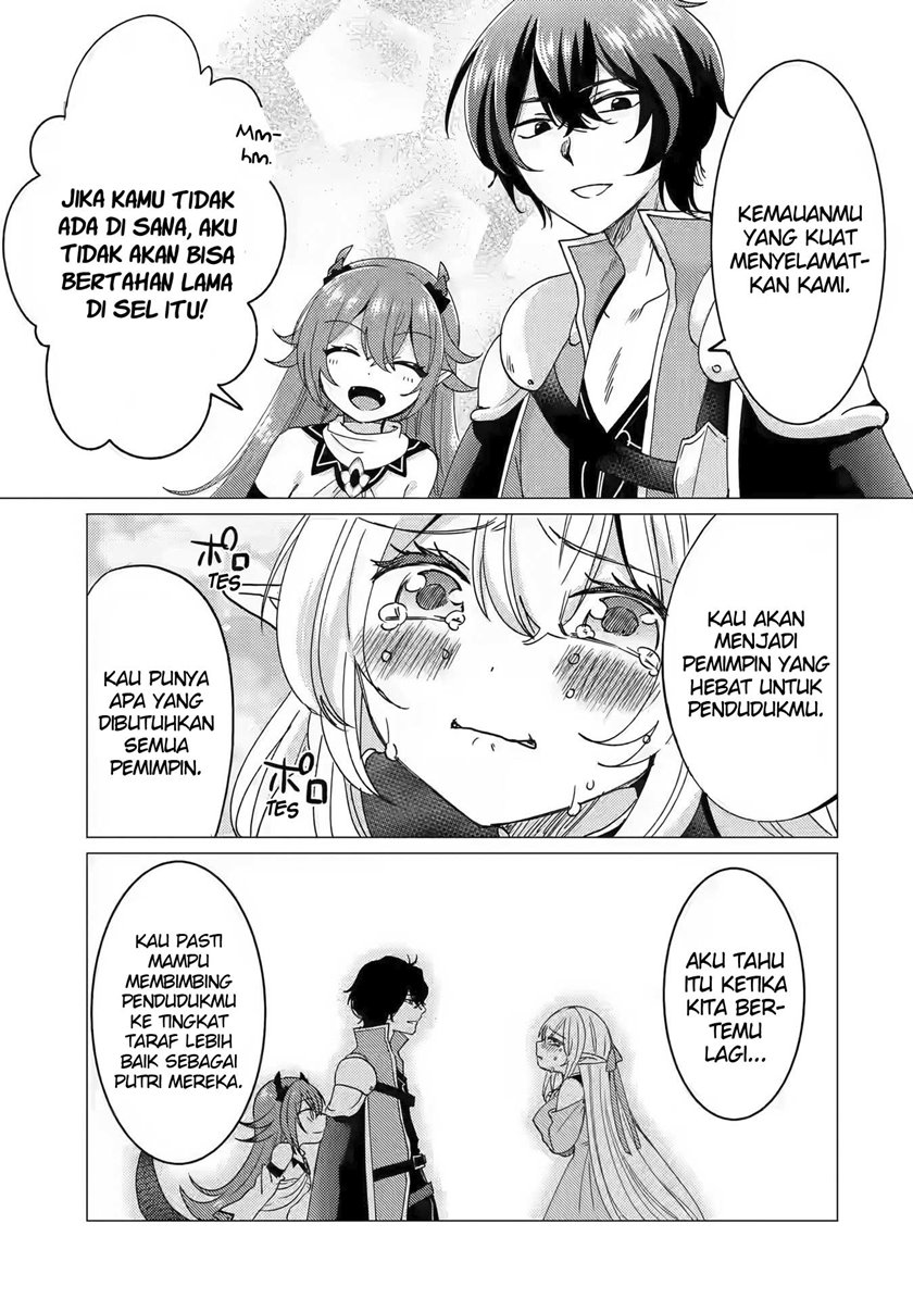 Yuusha Party wo Tsuihou Sareta Ore Daga, ore kara sudatte kuretayoude ureshii. Chapter 15 Gambar 33