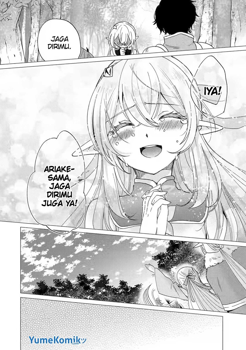 Yuusha Party wo Tsuihou Sareta Ore Daga, ore kara sudatte kuretayoude ureshii. Chapter 15 Gambar 34