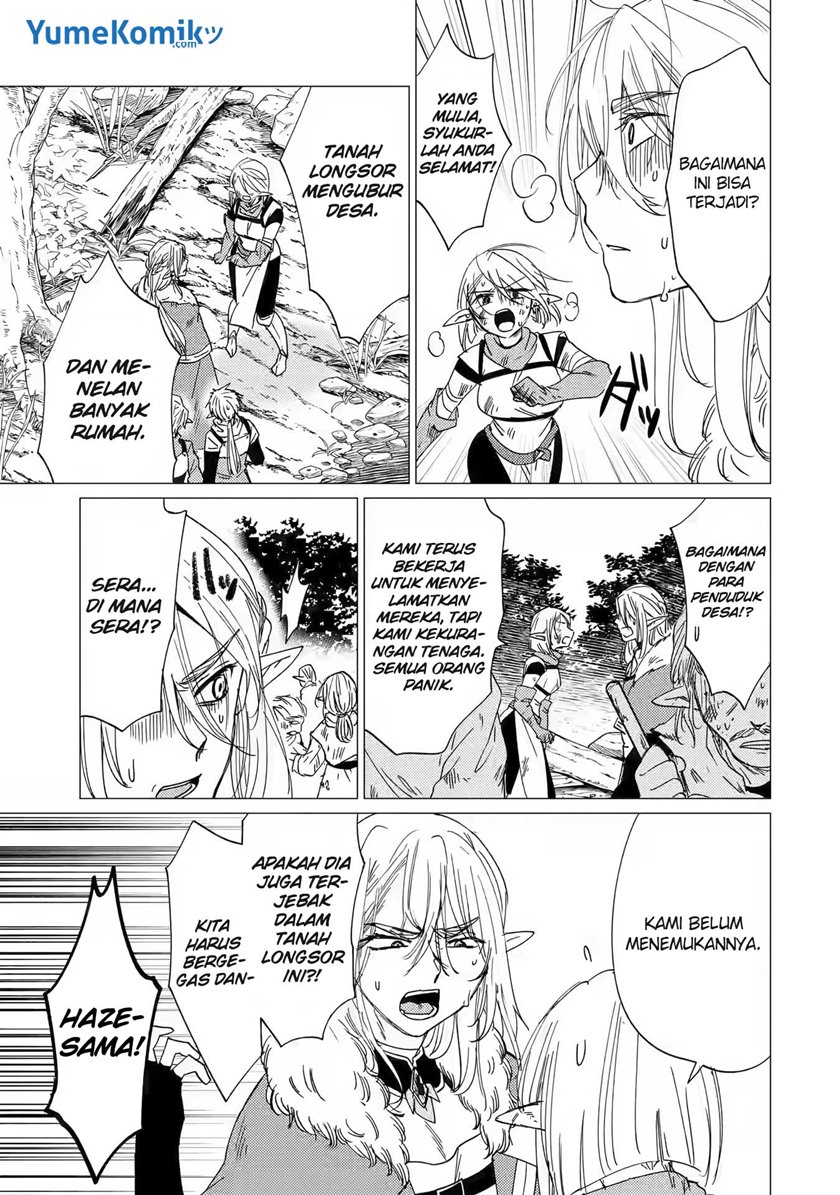 Yuusha Party wo Tsuihou Sareta Ore Daga, ore kara sudatte kuretayoude ureshii. Chapter 15 Gambar 4