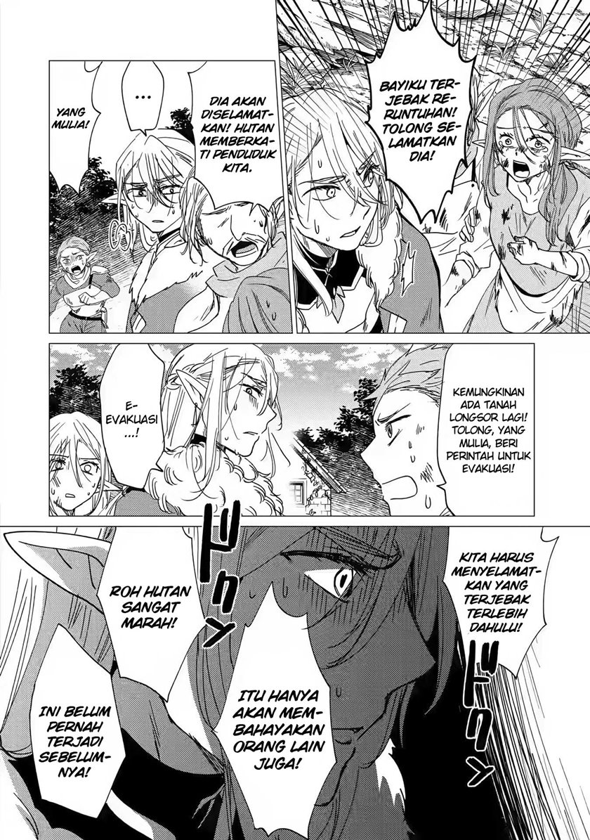 Yuusha Party wo Tsuihou Sareta Ore Daga, ore kara sudatte kuretayoude ureshii. Chapter 15 Gambar 5