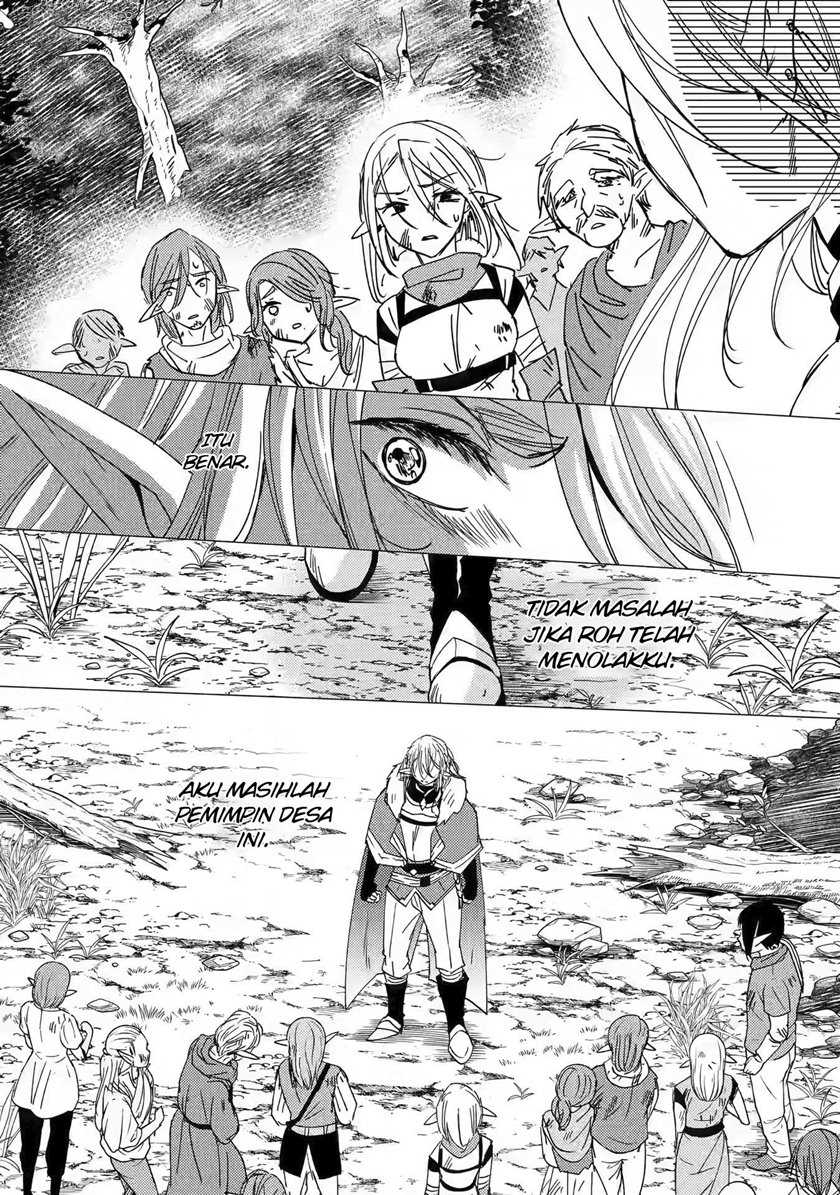Yuusha Party wo Tsuihou Sareta Ore Daga, ore kara sudatte kuretayoude ureshii. Chapter 15 Gambar 7