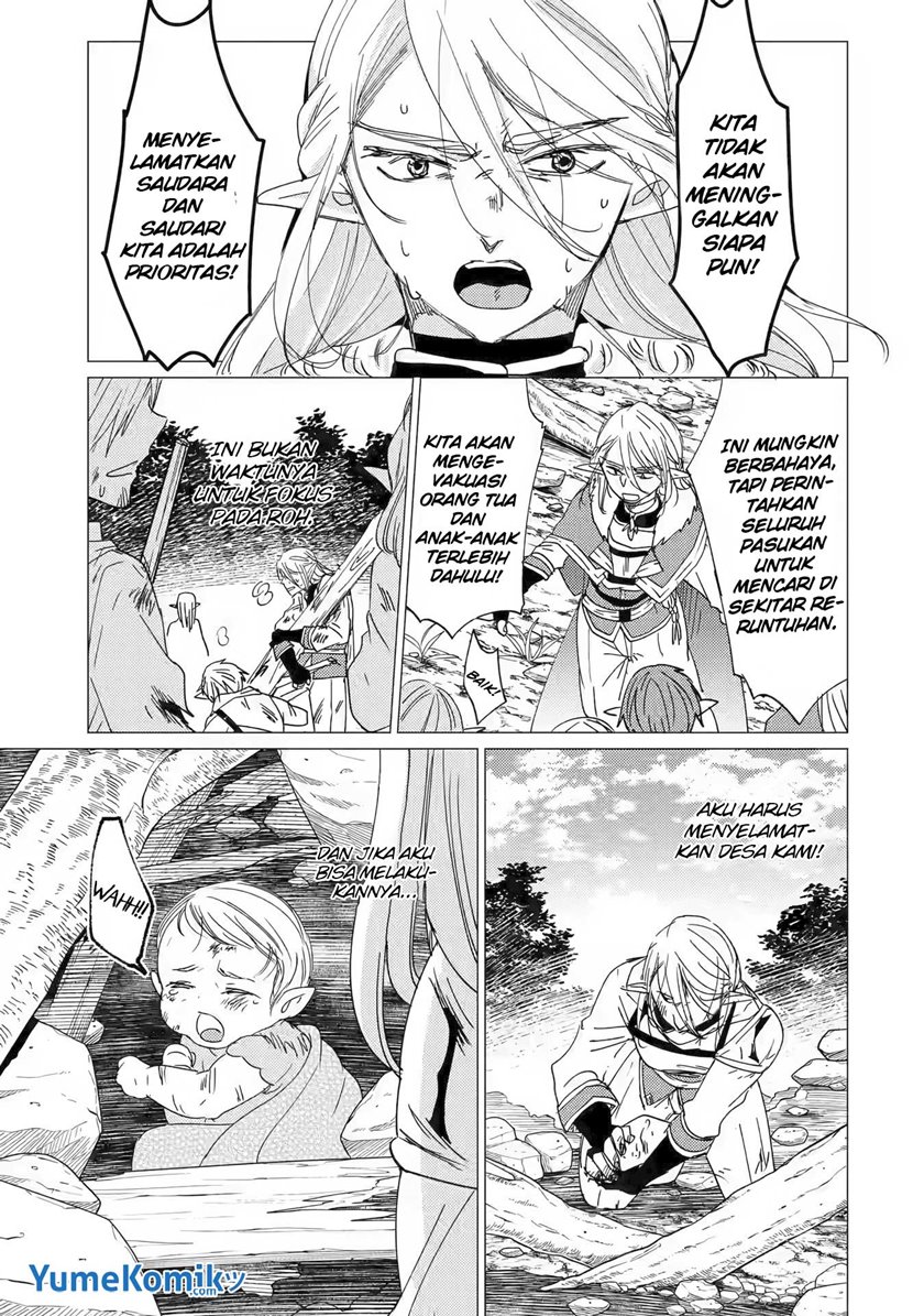 Yuusha Party wo Tsuihou Sareta Ore Daga, ore kara sudatte kuretayoude ureshii. Chapter 15 Gambar 8