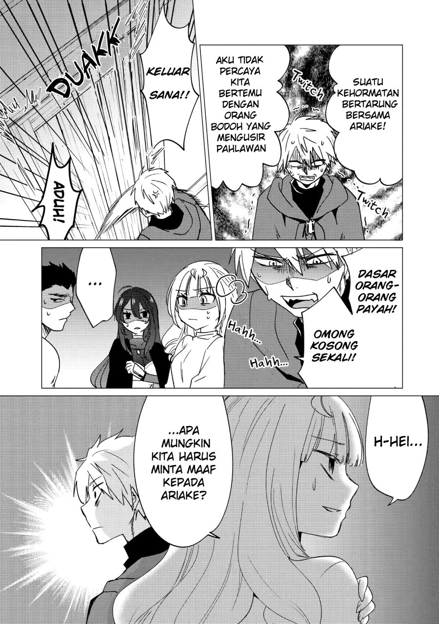 Yuusha Party wo Tsuihou Sareta Ore Daga, ore kara sudatte kuretayoude ureshii. Chapter 16 Gambar 10
