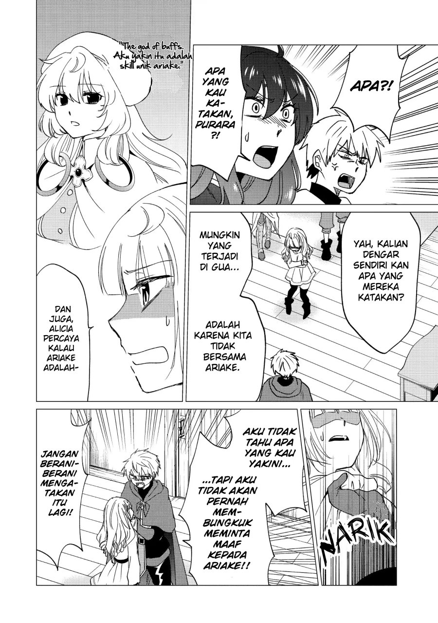 Yuusha Party wo Tsuihou Sareta Ore Daga, ore kara sudatte kuretayoude ureshii. Chapter 16 Gambar 11