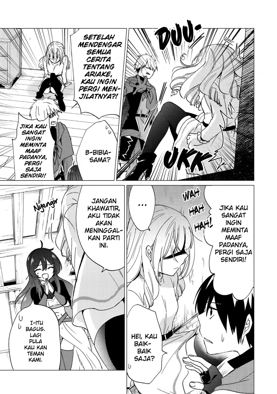 Yuusha Party wo Tsuihou Sareta Ore Daga, ore kara sudatte kuretayoude ureshii. Chapter 16 Gambar 12