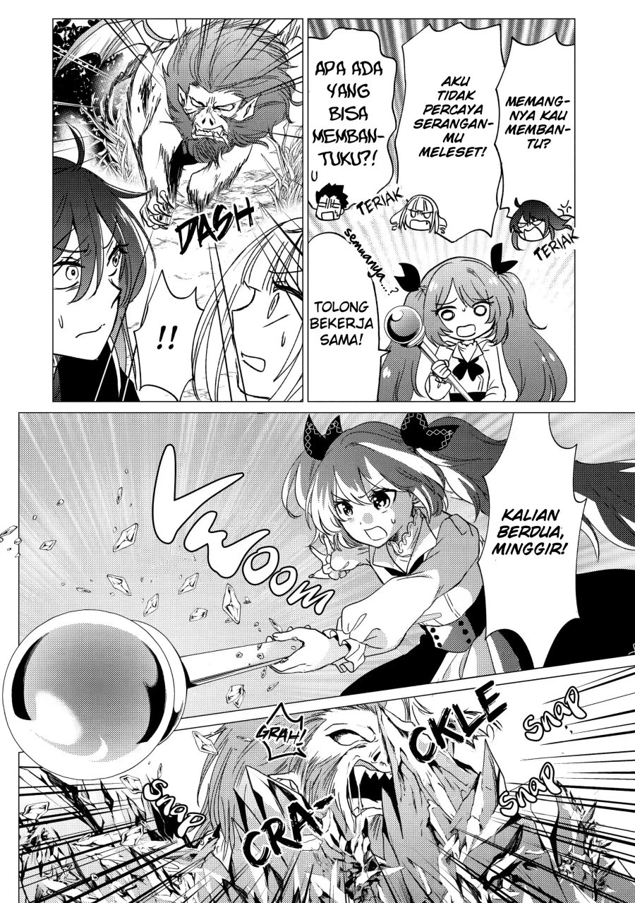Yuusha Party wo Tsuihou Sareta Ore Daga, ore kara sudatte kuretayoude ureshii. Chapter 16 Gambar 25