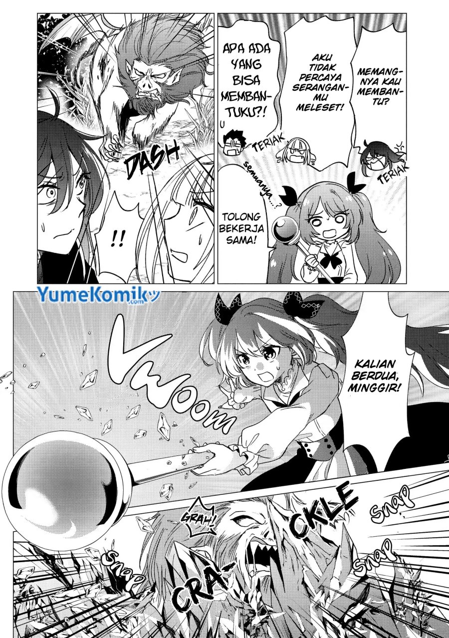 Yuusha Party wo Tsuihou Sareta Ore Daga, ore kara sudatte kuretayoude ureshii. Chapter 16 Gambar 26