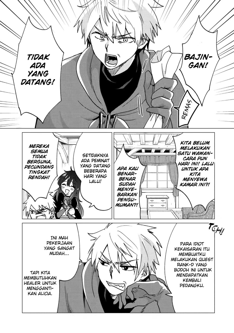 Yuusha Party wo Tsuihou Sareta Ore Daga, ore kara sudatte kuretayoude ureshii. Chapter 16 Gambar 4