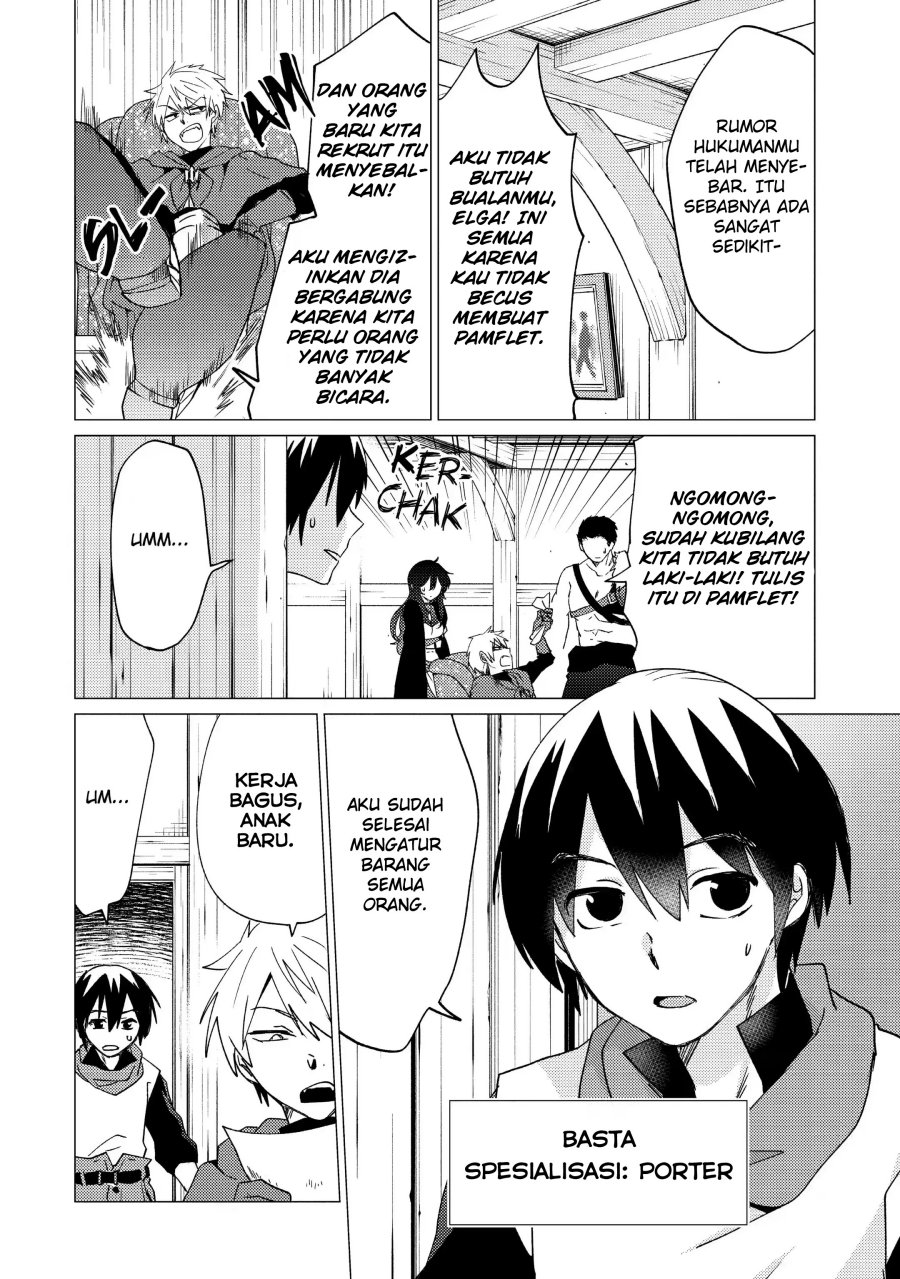 Yuusha Party wo Tsuihou Sareta Ore Daga, ore kara sudatte kuretayoude ureshii. Chapter 16 Gambar 5