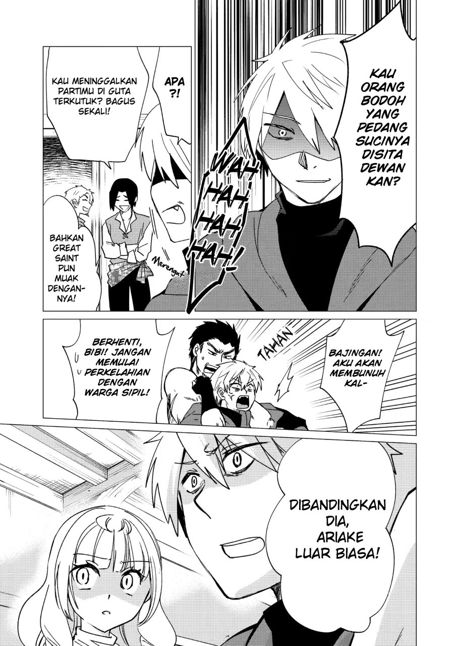 Yuusha Party wo Tsuihou Sareta Ore Daga, ore kara sudatte kuretayoude ureshii. Chapter 16 Gambar 8