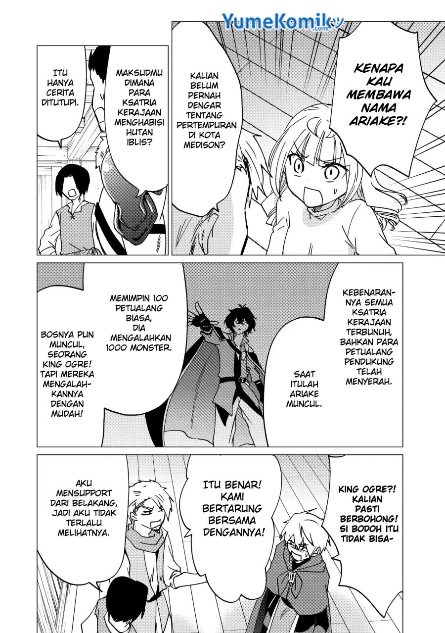 Yuusha Party wo Tsuihou Sareta Ore Daga, ore kara sudatte kuretayoude ureshii. Chapter 16 Gambar 9