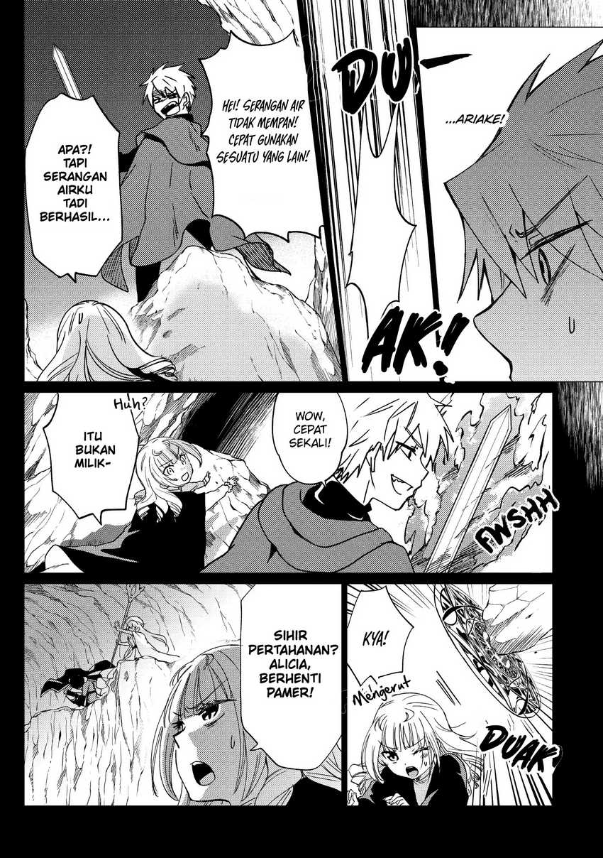 Yuusha Party wo Tsuihou Sareta Ore Daga, ore kara sudatte kuretayoude ureshii. Chapter 17 Gambar 20
