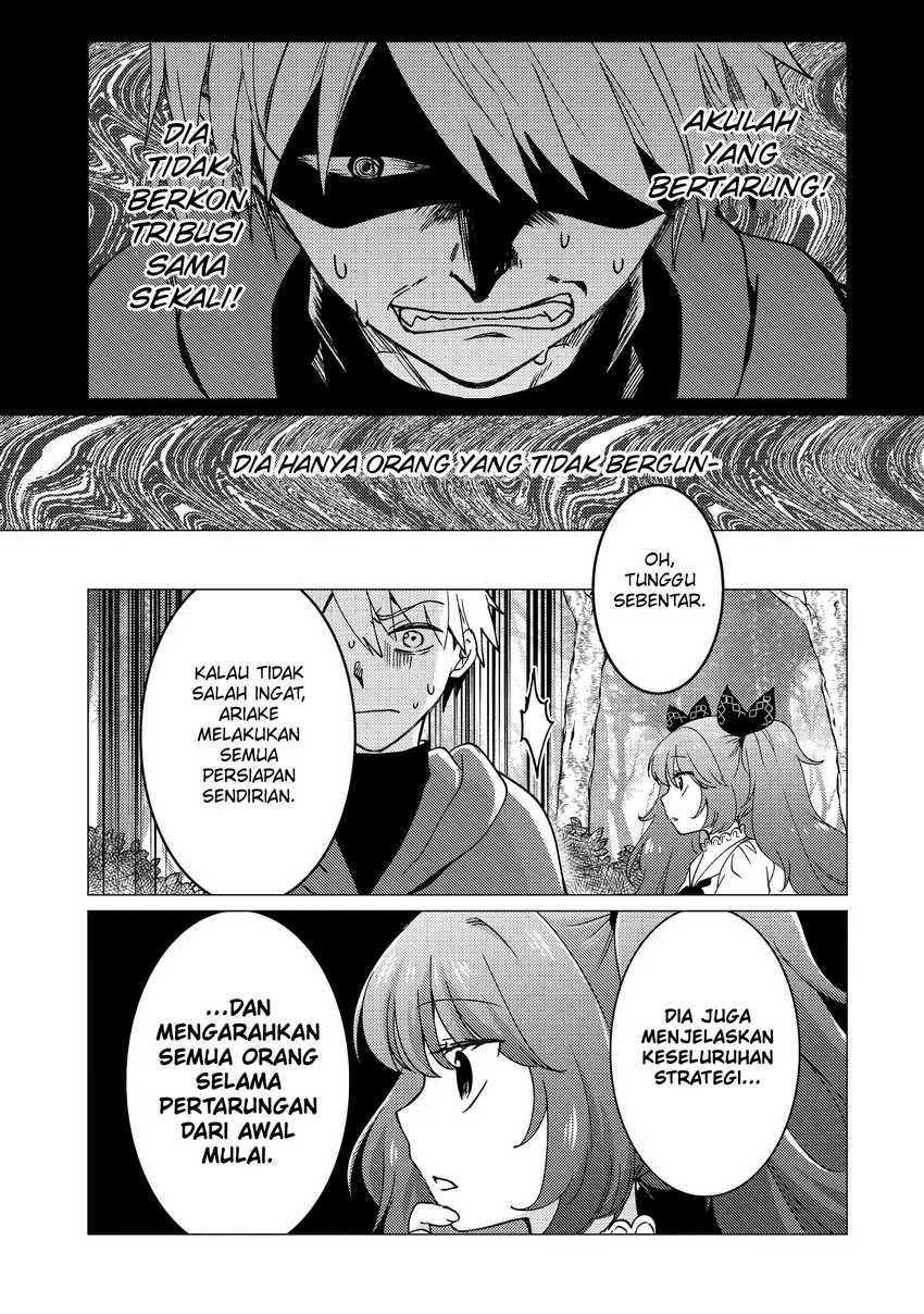 Yuusha Party wo Tsuihou Sareta Ore Daga, ore kara sudatte kuretayoude ureshii. Chapter 17 Gambar 22