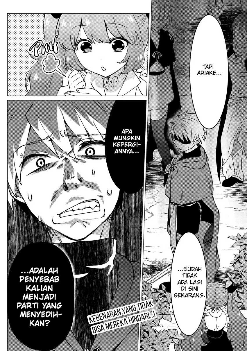 Yuusha Party wo Tsuihou Sareta Ore Daga, ore kara sudatte kuretayoude ureshii. Chapter 17 Gambar 23