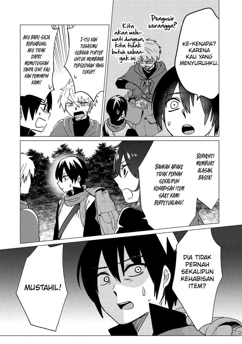 Yuusha Party wo Tsuihou Sareta Ore Daga, ore kara sudatte kuretayoude ureshii. Chapter 17 Gambar 7