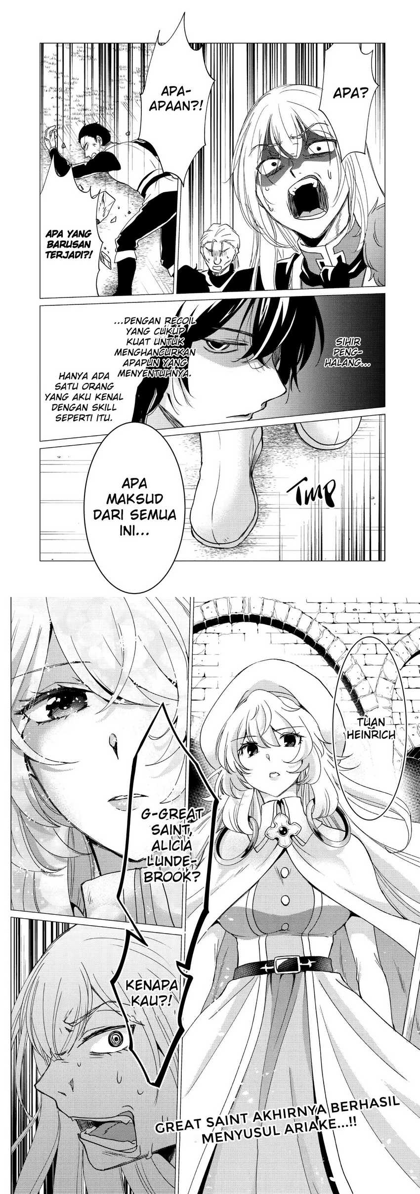 Yuusha Party wo Tsuihou Sareta Ore Daga, ore kara sudatte kuretayoude ureshii. Chapter 19 Gambar 17