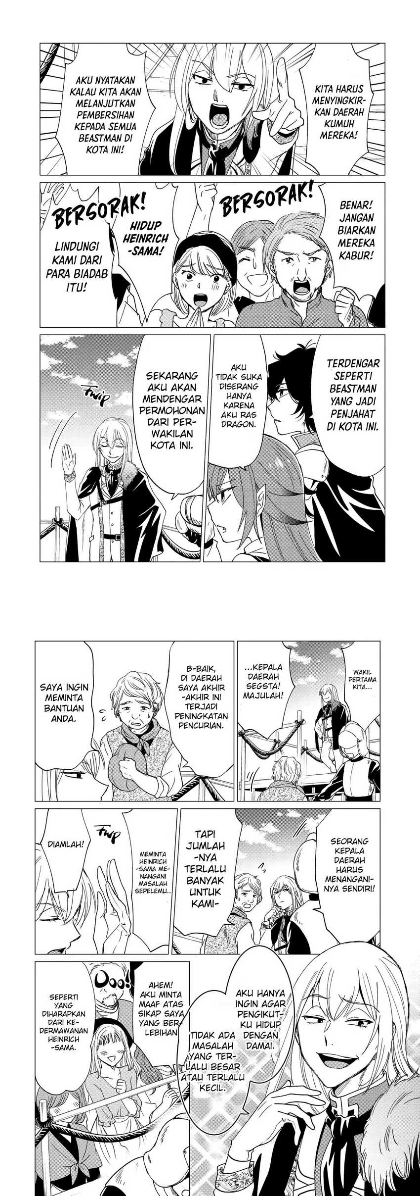 Yuusha Party wo Tsuihou Sareta Ore Daga, ore kara sudatte kuretayoude ureshii. Chapter 19 Gambar 3