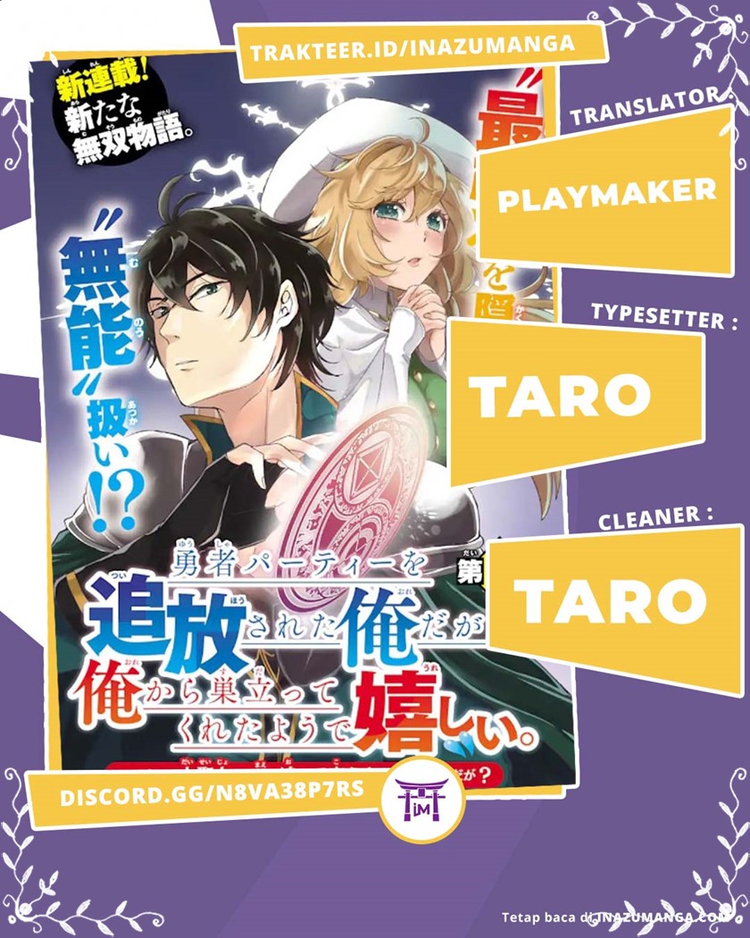 Baca Komik Yuusha Party wo Tsuihou Sareta Ore Daga, ore kara sudatte kuretayoude ureshii. Chapter 2 Gambar 1