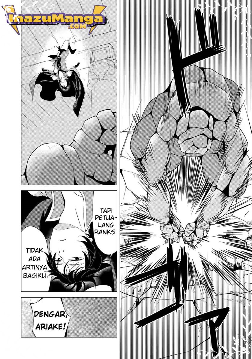 Yuusha Party wo Tsuihou Sareta Ore Daga, ore kara sudatte kuretayoude ureshii. Chapter 2 Gambar 30