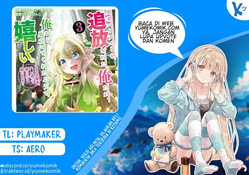 Baca Komik Yuusha Party wo Tsuihou Sareta Ore Daga, ore kara sudatte kuretayoude ureshii. Chapter 20 Gambar 1