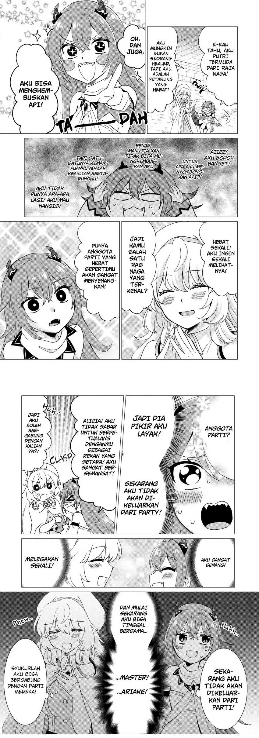 Yuusha Party wo Tsuihou Sareta Ore Daga, ore kara sudatte kuretayoude ureshii. Chapter 20 Gambar 12