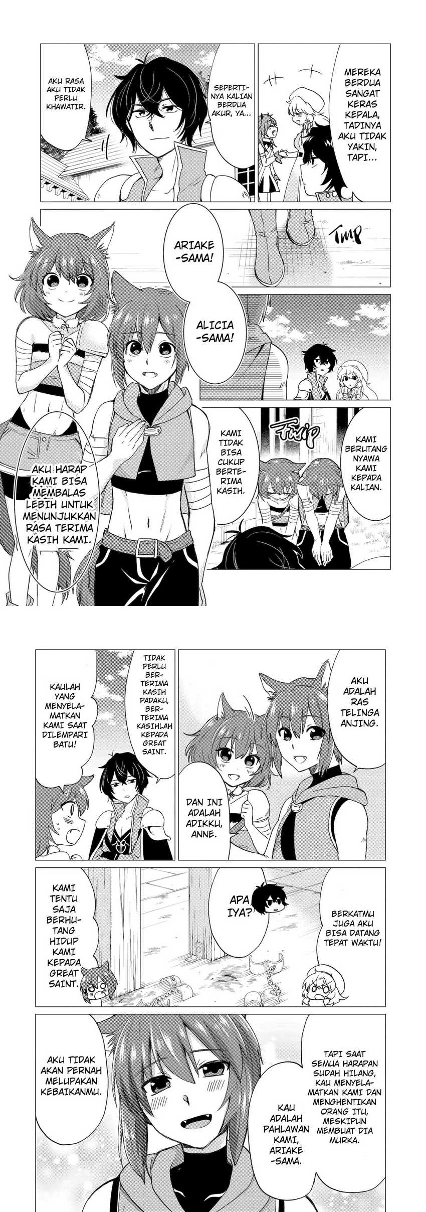 Yuusha Party wo Tsuihou Sareta Ore Daga, ore kara sudatte kuretayoude ureshii. Chapter 20 Gambar 13