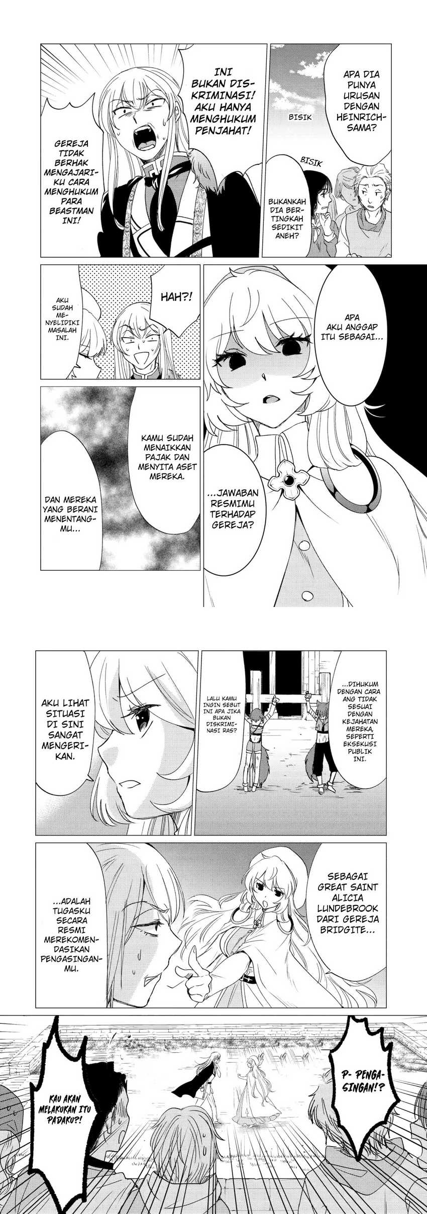 Yuusha Party wo Tsuihou Sareta Ore Daga, ore kara sudatte kuretayoude ureshii. Chapter 20 Gambar 4