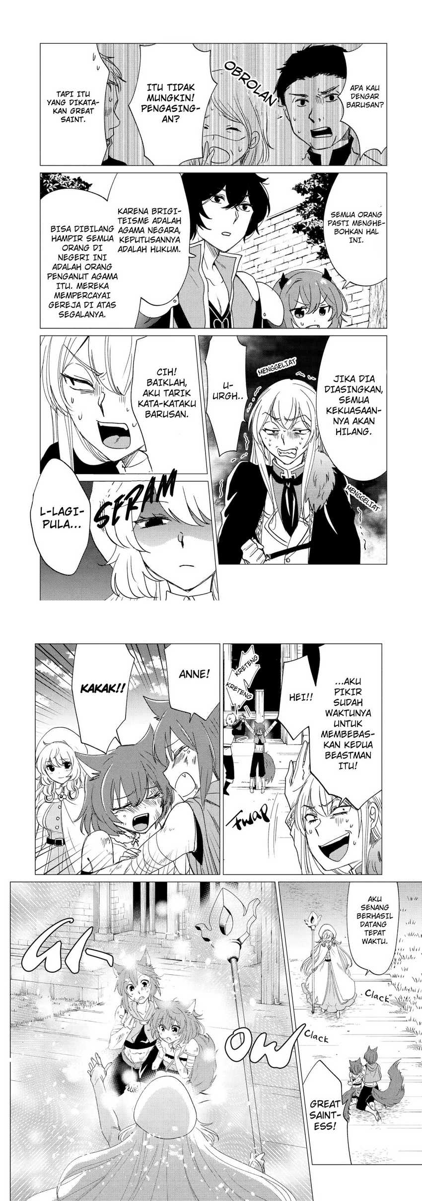 Yuusha Party wo Tsuihou Sareta Ore Daga, ore kara sudatte kuretayoude ureshii. Chapter 20 Gambar 5