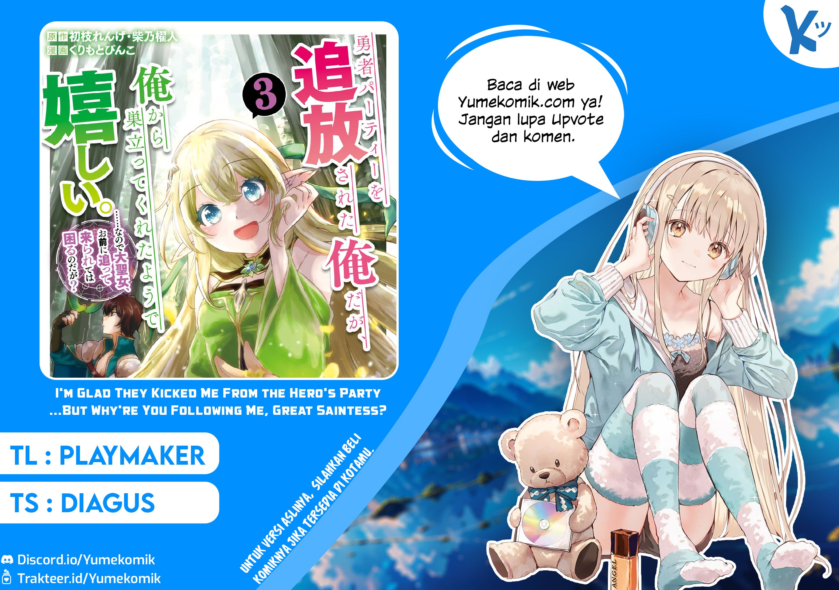 Baca Komik Yuusha Party wo Tsuihou Sareta Ore Daga, ore kara sudatte kuretayoude ureshii. Chapter 21 Gambar 1