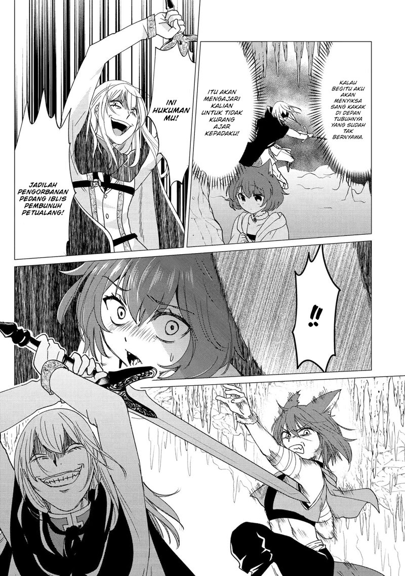 Yuusha Party wo Tsuihou Sareta Ore Daga, ore kara sudatte kuretayoude ureshii. Chapter 21 Gambar 14