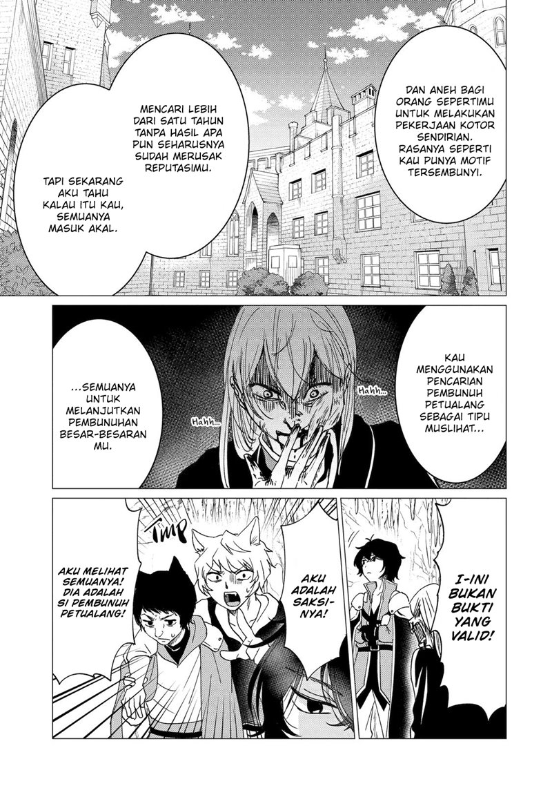 Yuusha Party wo Tsuihou Sareta Ore Daga, ore kara sudatte kuretayoude ureshii. Chapter 21 Gambar 18