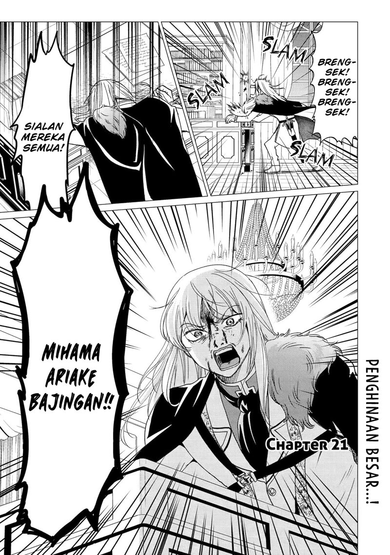 Baca Manga Yuusha Party wo Tsuihou Sareta Ore Daga, ore kara sudatte kuretayoude ureshii. Chapter 21 Gambar 2