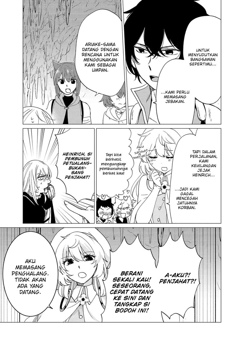 Yuusha Party wo Tsuihou Sareta Ore Daga, ore kara sudatte kuretayoude ureshii. Chapter 21 Gambar 20