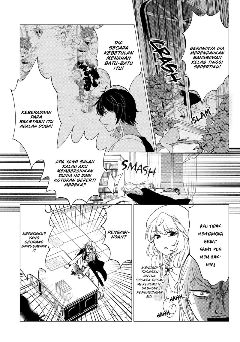 Yuusha Party wo Tsuihou Sareta Ore Daga, ore kara sudatte kuretayoude ureshii. Chapter 21 Gambar 3