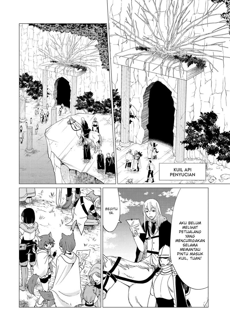 Yuusha Party wo Tsuihou Sareta Ore Daga, ore kara sudatte kuretayoude ureshii. Chapter 21 Gambar 7