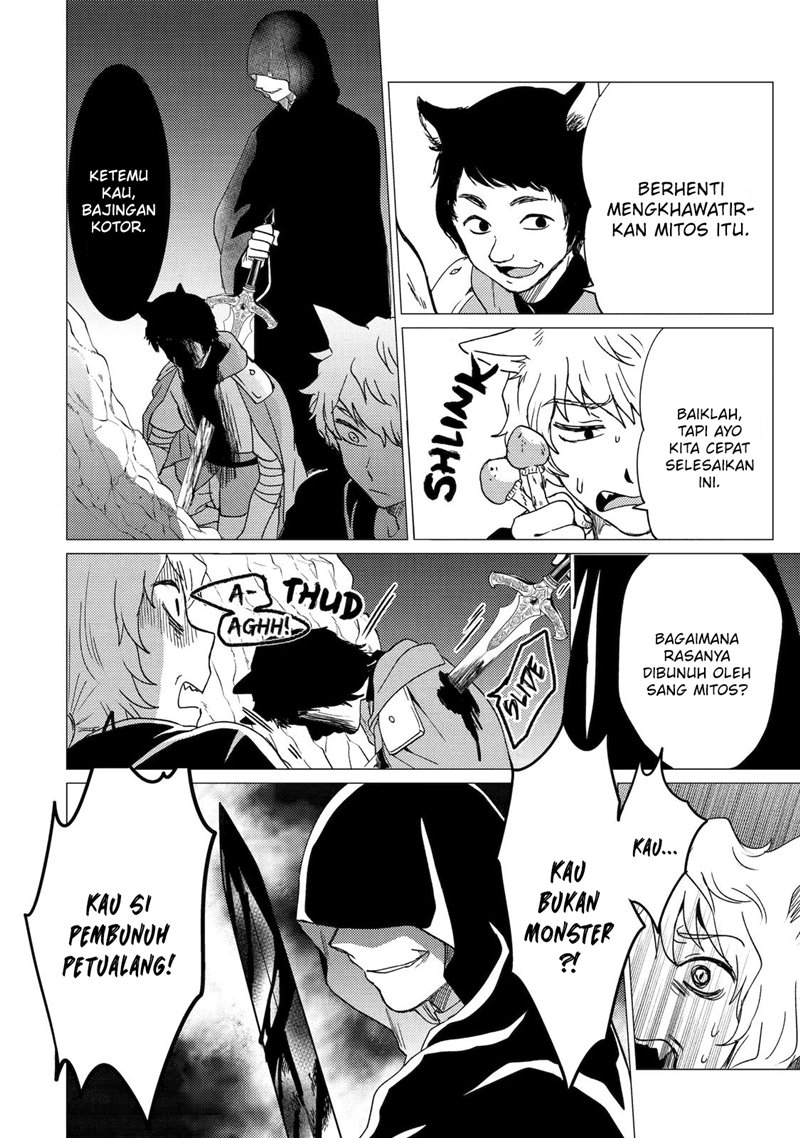 Yuusha Party wo Tsuihou Sareta Ore Daga, ore kara sudatte kuretayoude ureshii. Chapter 21 Gambar 9