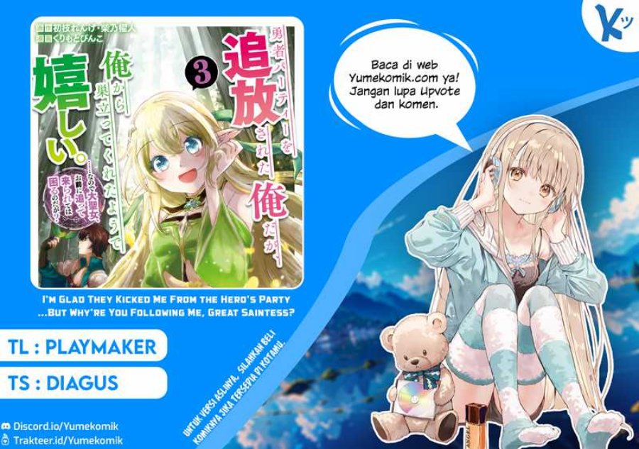 Baca Komik Yuusha Party wo Tsuihou Sareta Ore Daga, ore kara sudatte kuretayoude ureshii. Chapter 22 Gambar 1