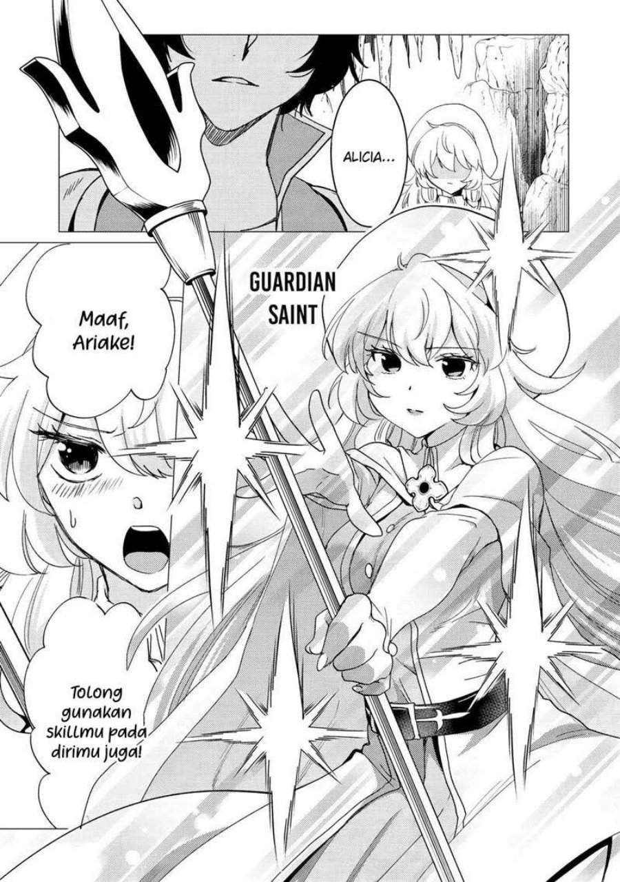 Yuusha Party wo Tsuihou Sareta Ore Daga, ore kara sudatte kuretayoude ureshii. Chapter 22 Gambar 24
