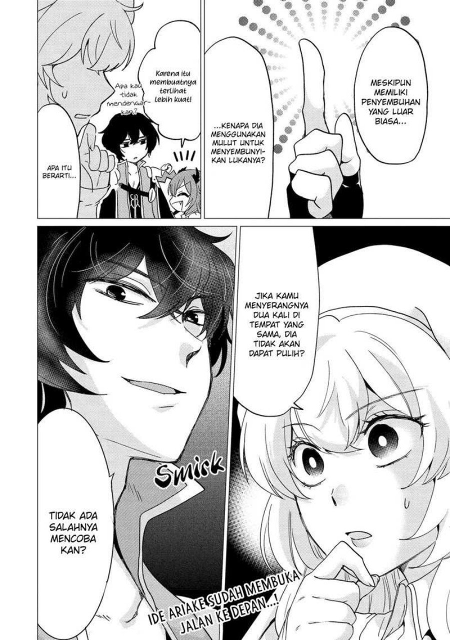 Yuusha Party wo Tsuihou Sareta Ore Daga, ore kara sudatte kuretayoude ureshii. Chapter 22 Gambar 29