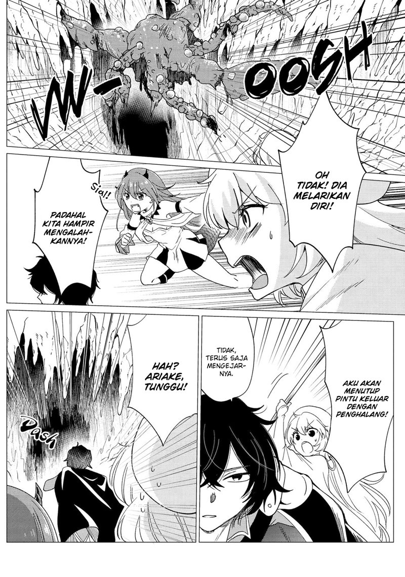 Yuusha Party wo Tsuihou Sareta Ore Daga, ore kara sudatte kuretayoude ureshii. Chapter 23 Gambar 13