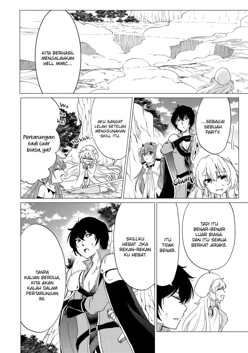 Yuusha Party wo Tsuihou Sareta Ore Daga, ore kara sudatte kuretayoude ureshii. Chapter 23 Gambar 21
