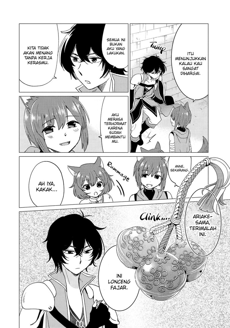 Yuusha Party wo Tsuihou Sareta Ore Daga, ore kara sudatte kuretayoude ureshii. Chapter 23 Gambar 25