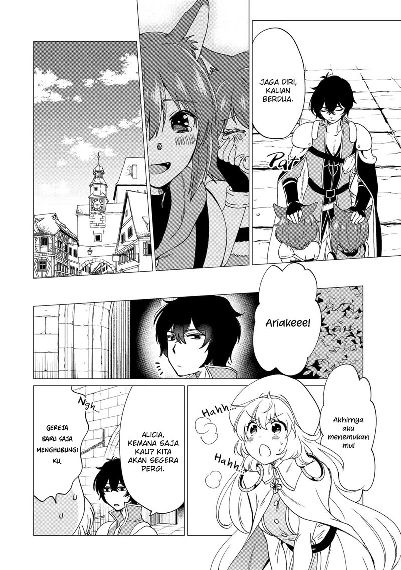 Yuusha Party wo Tsuihou Sareta Ore Daga, ore kara sudatte kuretayoude ureshii. Chapter 23 Gambar 27