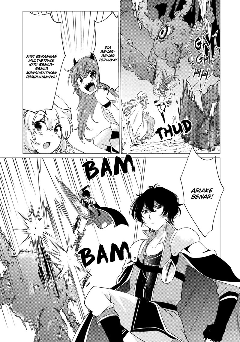 Yuusha Party wo Tsuihou Sareta Ore Daga, ore kara sudatte kuretayoude ureshii. Chapter 23 Gambar 8