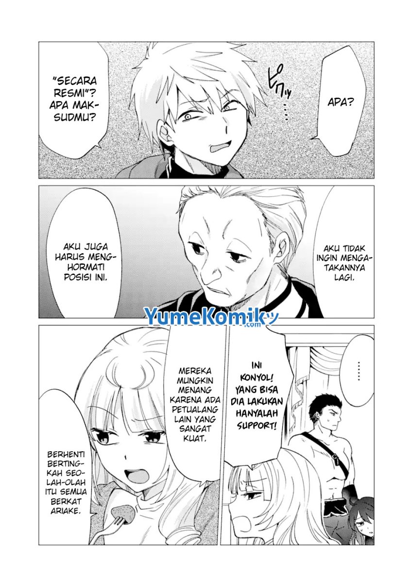 Yuusha Party wo Tsuihou Sareta Ore Daga, ore kara sudatte kuretayoude ureshii. Chapter 24 Gambar 12