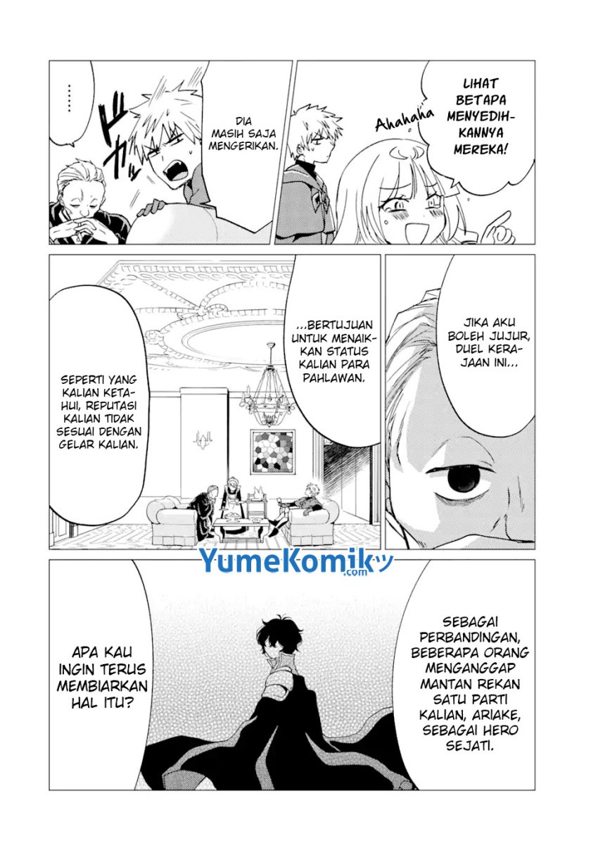 Yuusha Party wo Tsuihou Sareta Ore Daga, ore kara sudatte kuretayoude ureshii. Chapter 24 Gambar 15