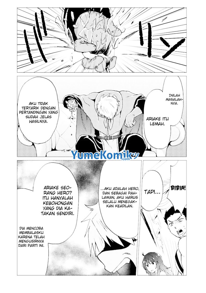 Yuusha Party wo Tsuihou Sareta Ore Daga, ore kara sudatte kuretayoude ureshii. Chapter 24 Gambar 17